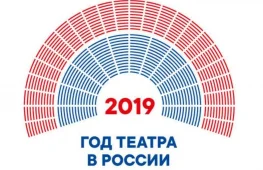 культурно-спортивный комплекс путёвка изображение 2 на проекте lovefit.ru